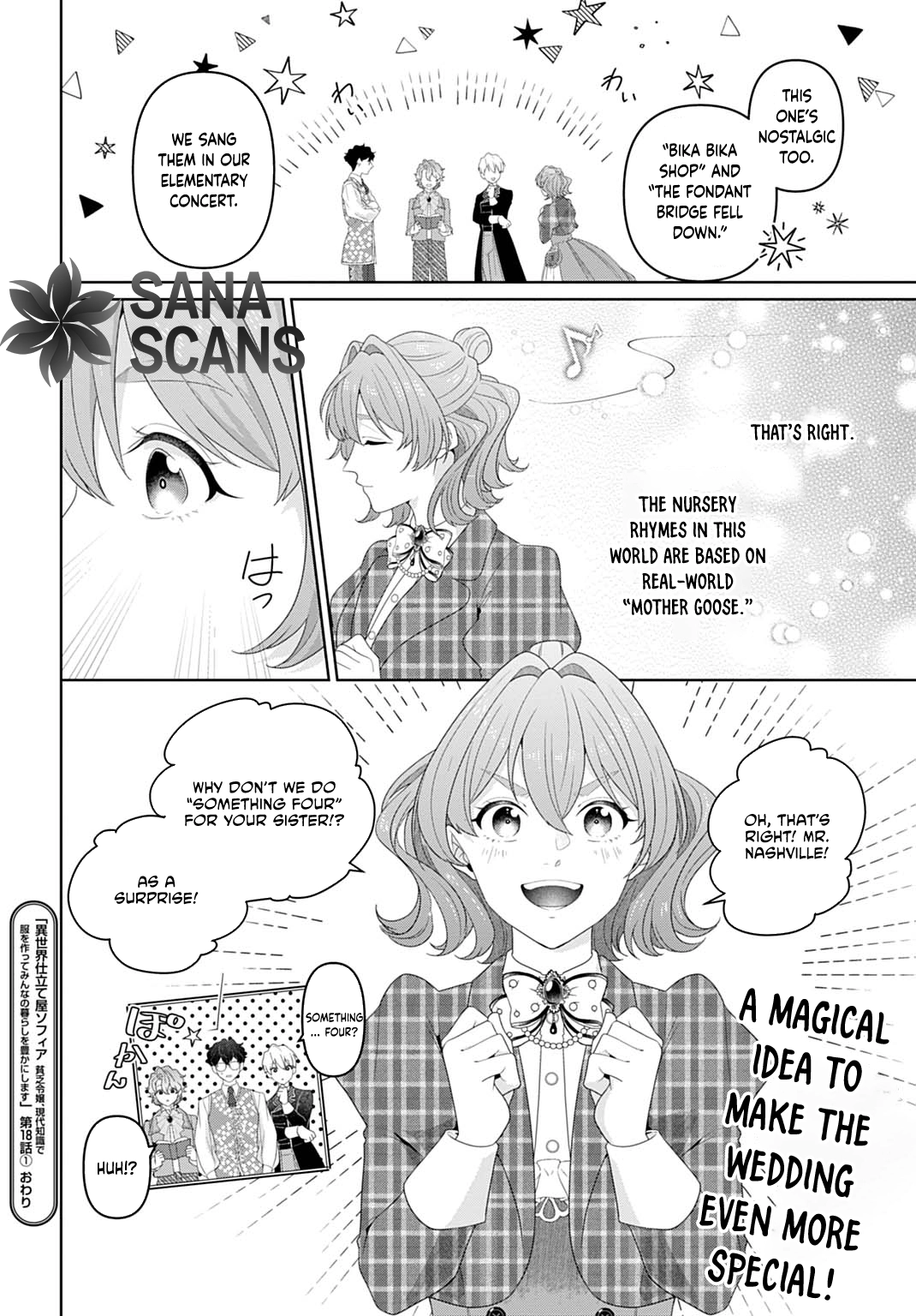 Sophia the Tailor: A Poor Noble Lady Enriching Lives with Modern Clothing Chapter 18 - ، Page 16